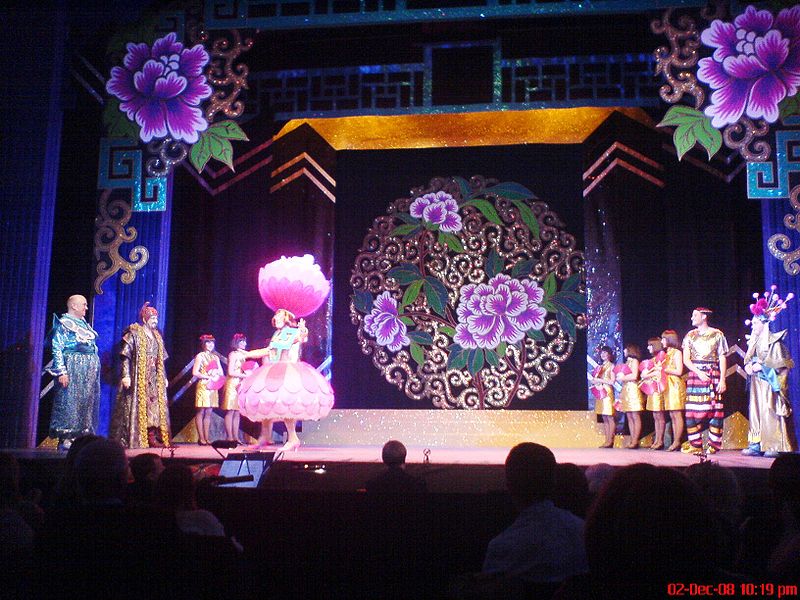 La pantomima di Aladdin al Nottingham Playhouse nel 2008. Autore KlickingKarl
